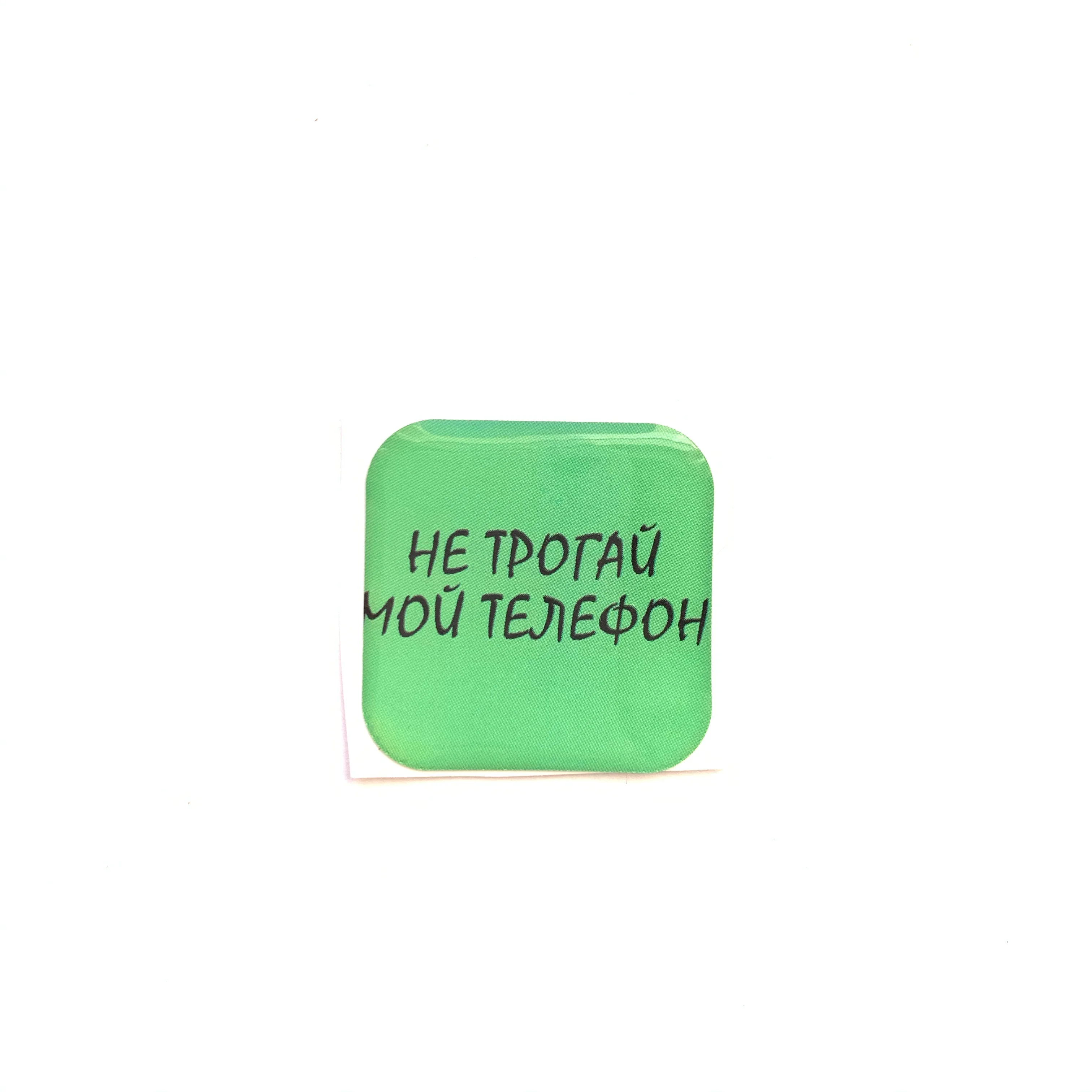 Лайм 3d наклейки-стикеры на телефон