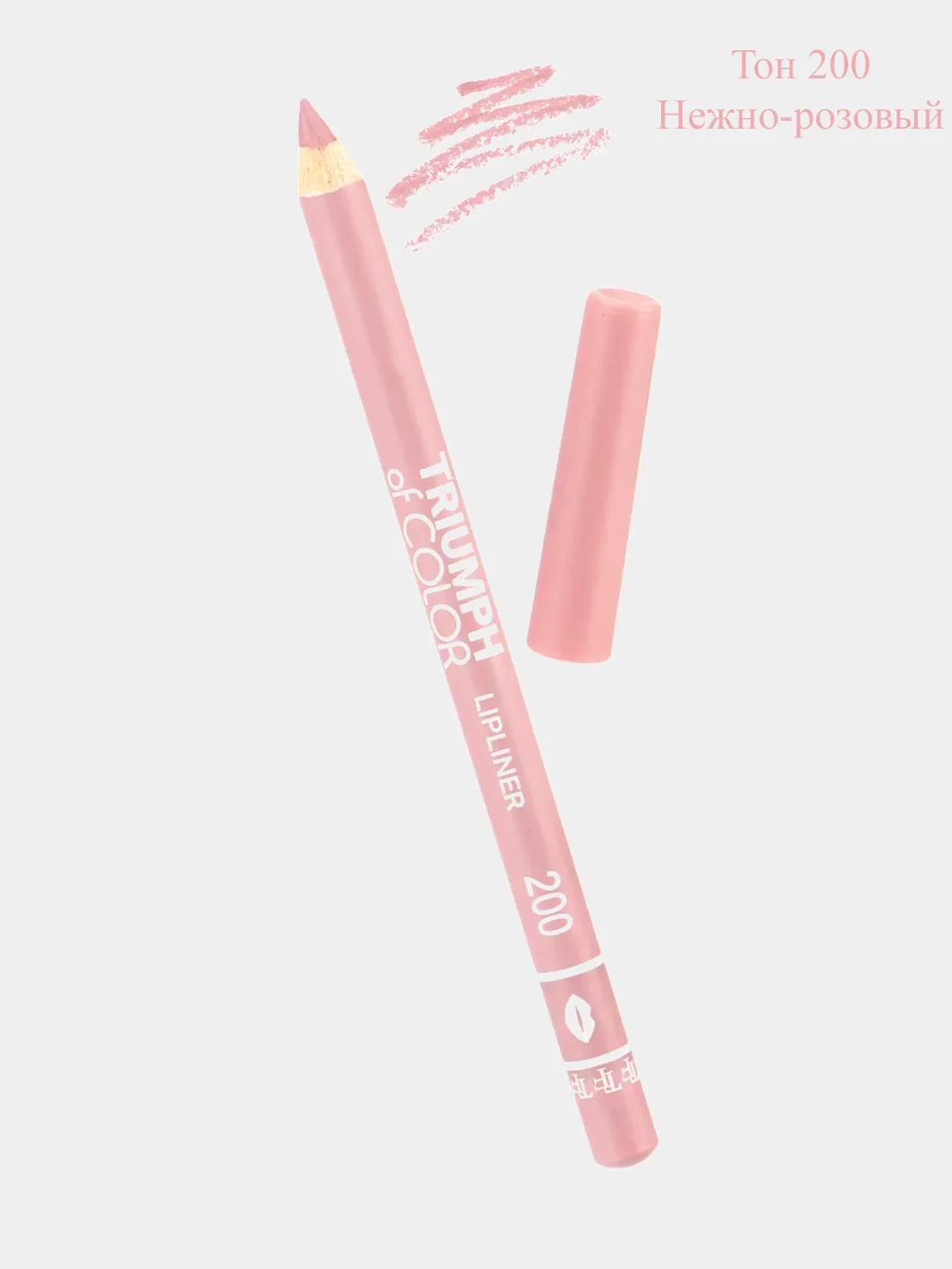 Карандаш для губ TRIUMPH of COLOR Lipliner