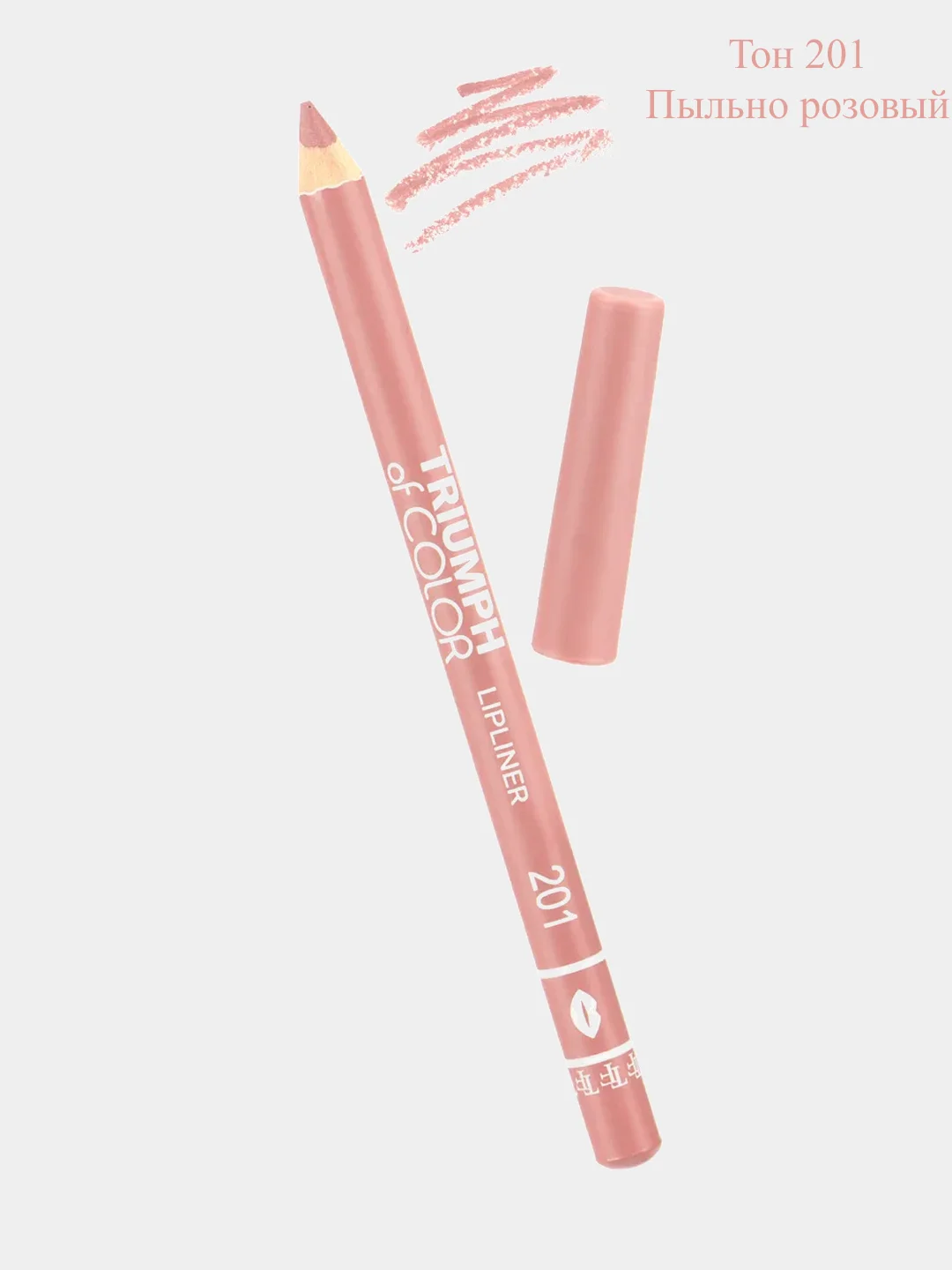 Карандаш для губ TRIUMPH of COLOR Lipliner