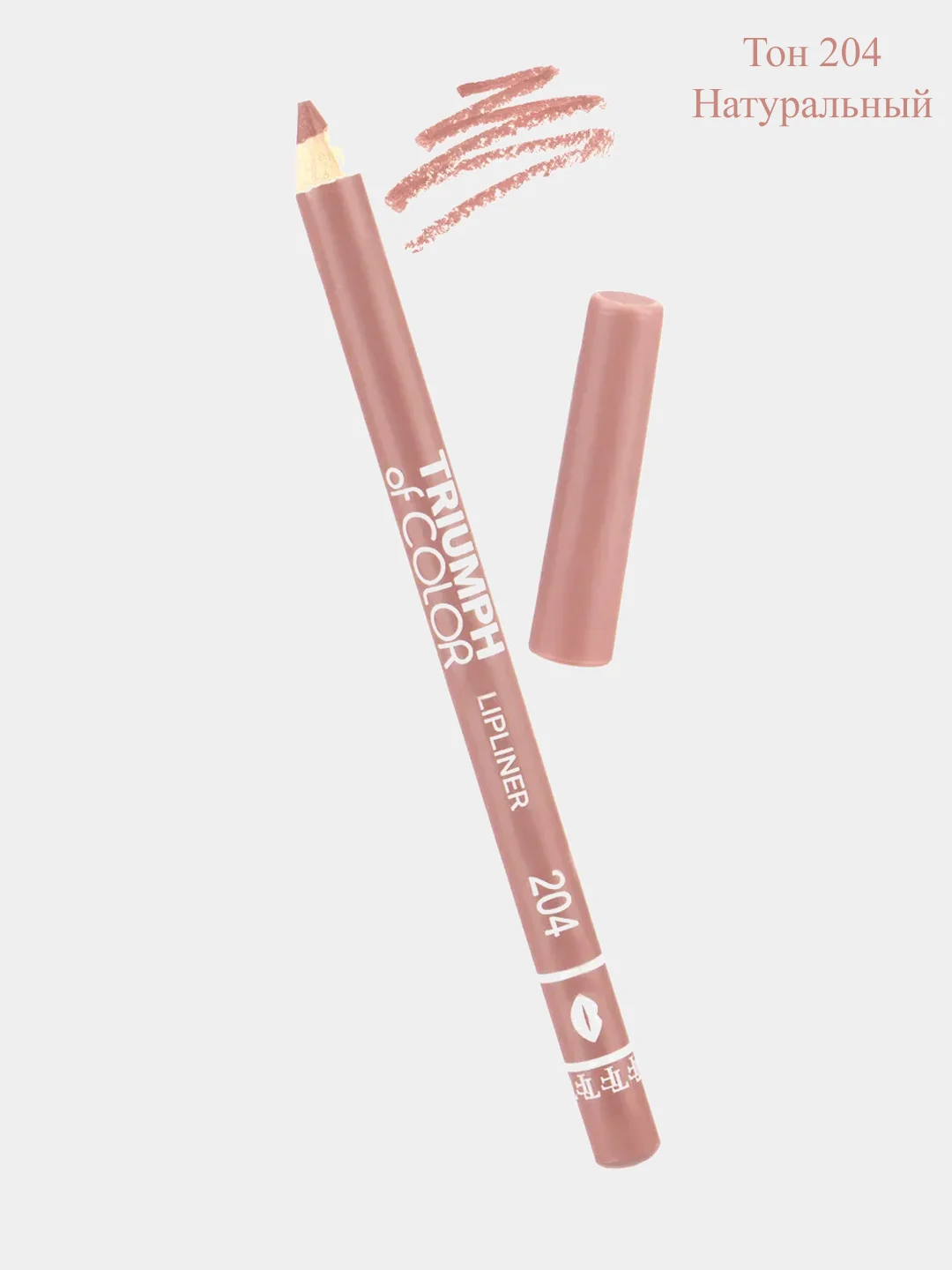 Карандаш для губ TRIUMPH of COLOR Lipliner