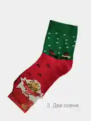 Носки новогодние 36-41, 6 принтов, наборы