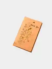 Желтый открытка поздравительная, крафт, в конверте