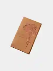 Кораллово-розовый открытка поздравительная, крафт, в конверте