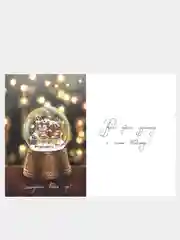 Открытки на Новый год с оригинальными пожеланиями