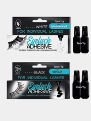 Клей для накладных ресниц и пучков Eyelash Adhesive Waterproof Прозрачный/Чёрный