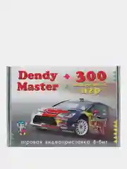 Игровая приставка Денди Dendy Master 300 встроенных игр