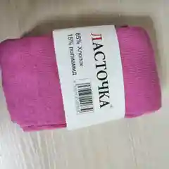 Розовый колготки махровые, детские из хлопка. Рост 70-140см. Колготки для мальчиков, для девочек