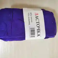 Пурпурный колготки махровые, детские из хлопка. Рост 70-140см. Колготки для мальчиков, для девочек