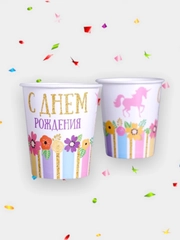 Набор бумажных стаканов