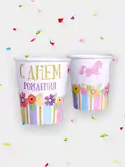 Аметистовый набор бумажных стаканов