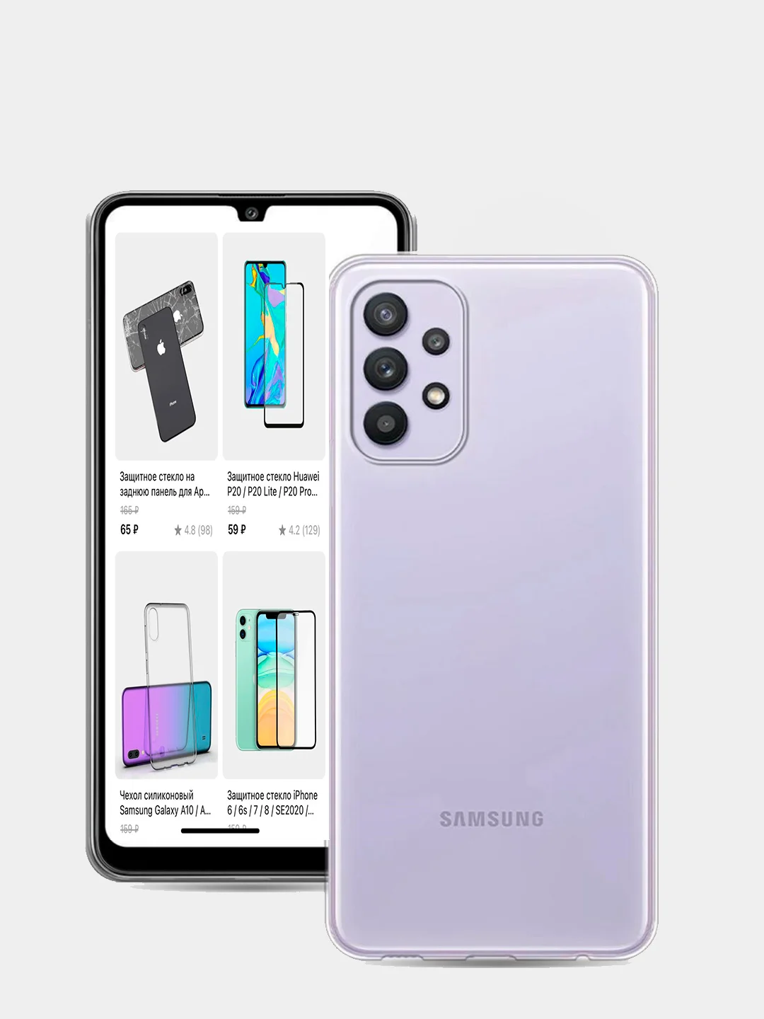 Чехол силиконовый Samsung Galaxy A02, A02S, A12, M12, A22, M32, A32, A51, A52