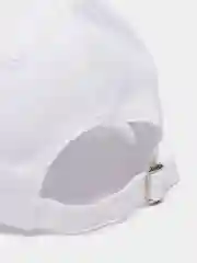 Белый кепка Youth