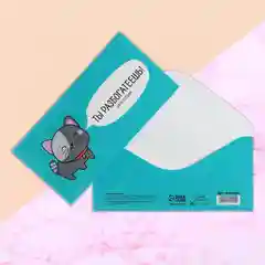 Морской конверт для денег