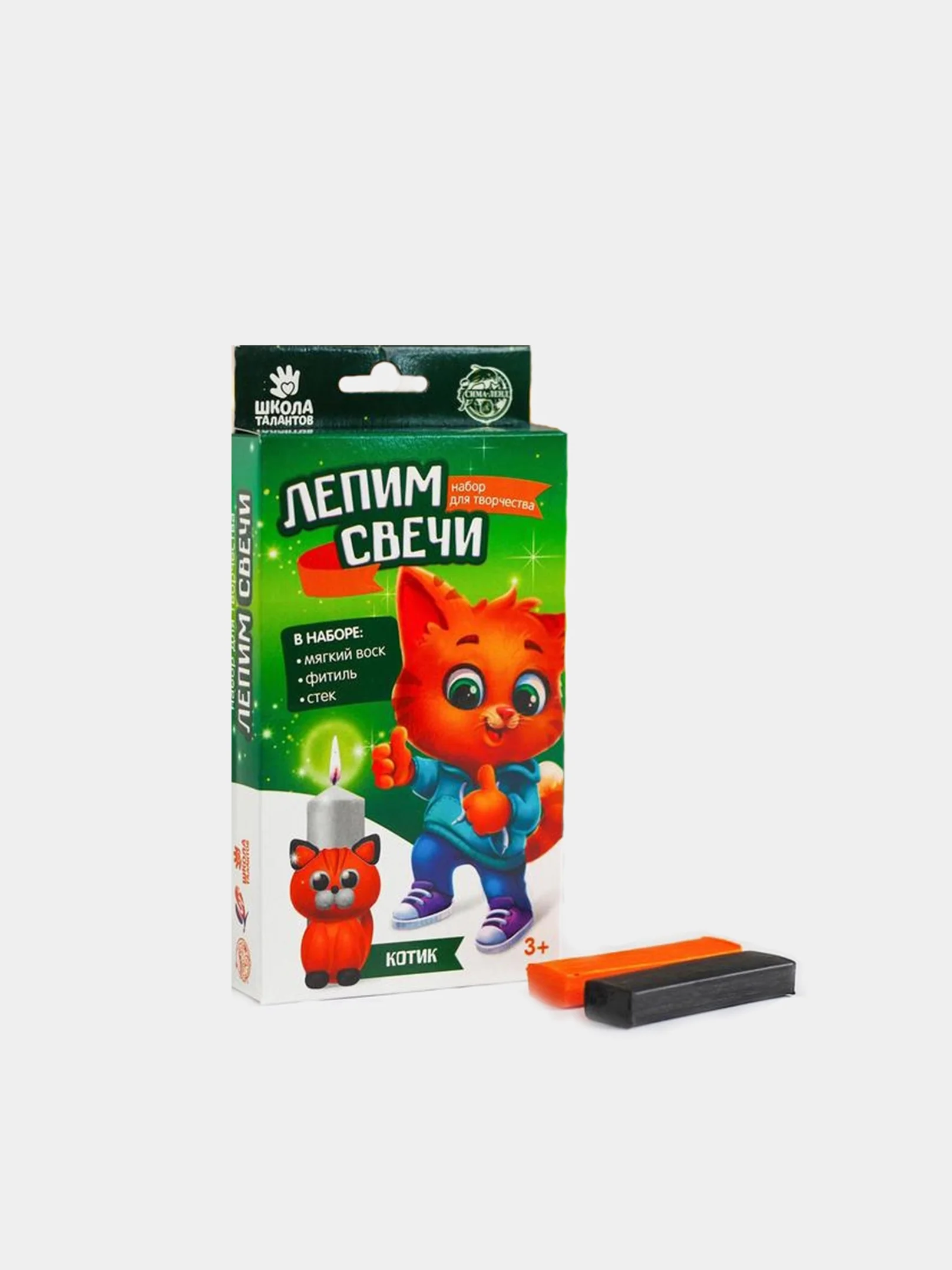 Рыжий набор для творчества. Лепим свечи