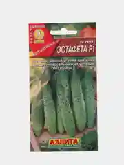 Семена Огурец "Эстафета", F1