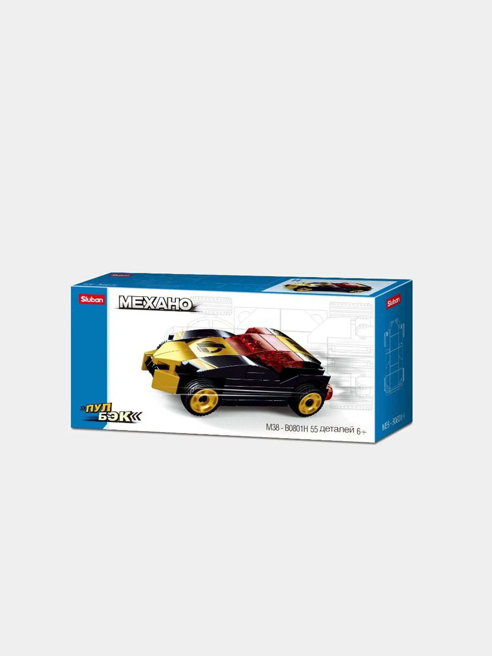 Конструктор пластиковый Sluban PowerBricks. Машина