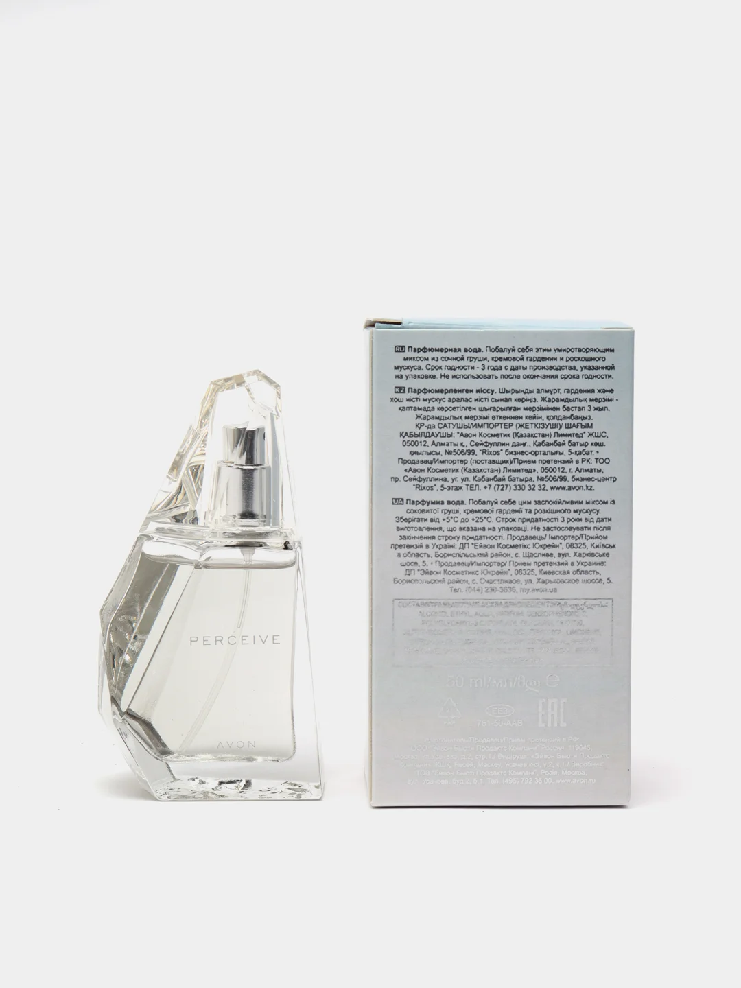 Парфюмерная вода Avon Perceive