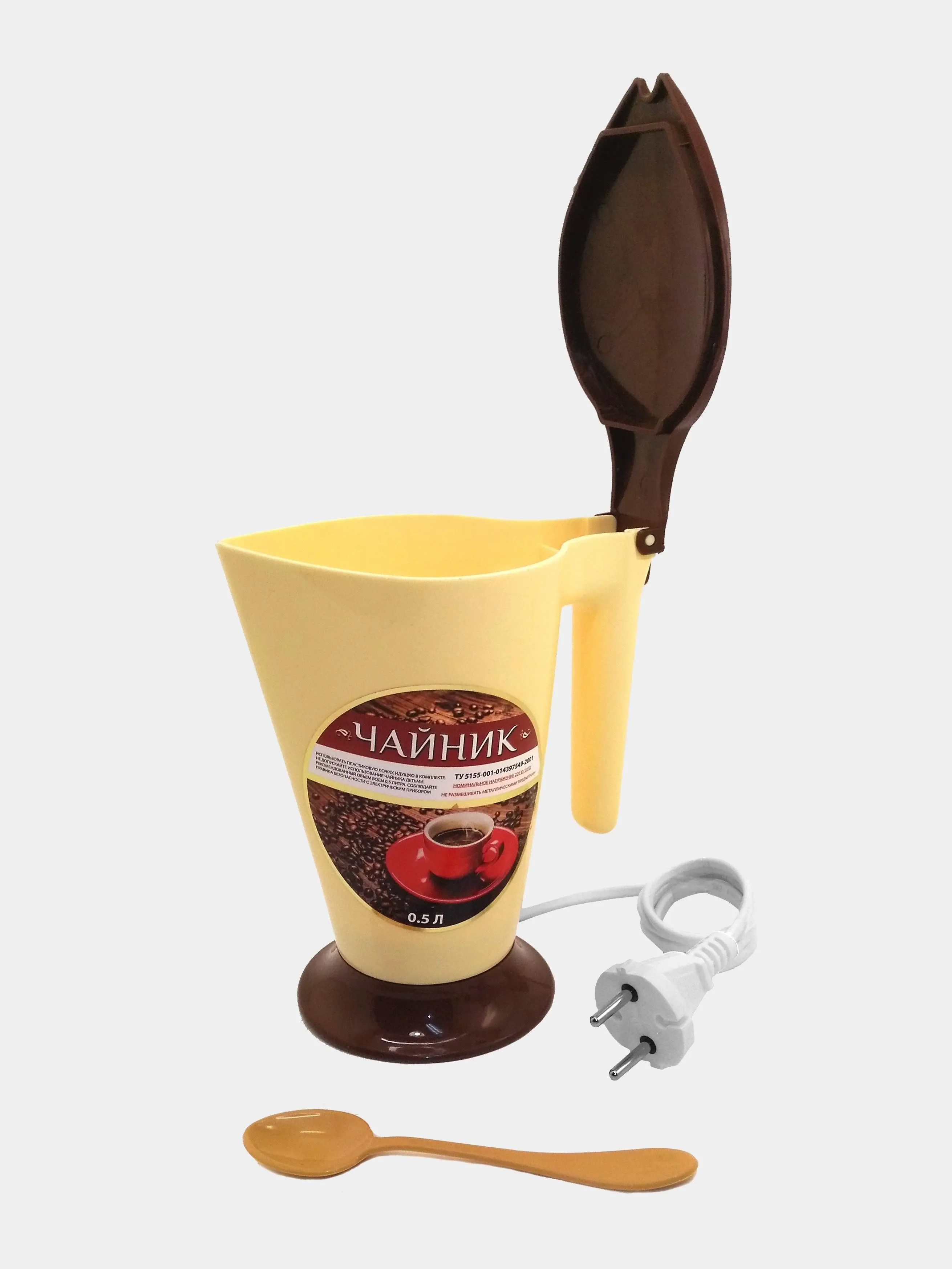 Чайник минутка 0,5. Дорожный чайник 0. Дорожный чайник 0. Чайник (мини). )кисловодский.