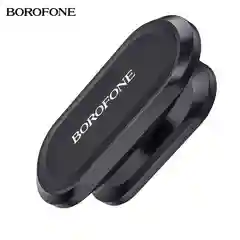 Магнитный автомобильный держатель для телефона Borofone BH29