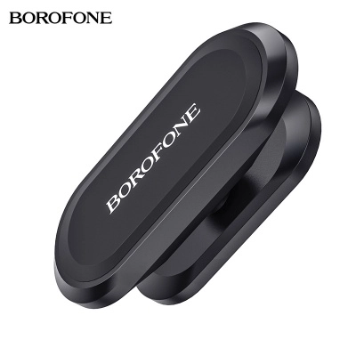Магнитный автомобильный держатель для телефона Borofone BH29