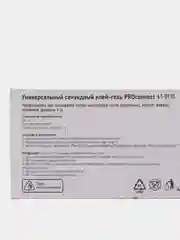 Универсальный секундный клей-гель PROconnect, 3 г, суперклей