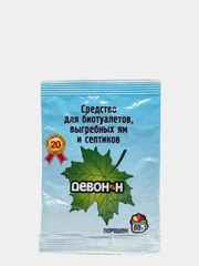 Порошок для выгребных ям, септиков и биотуалетов нижнего бака "Девон-Н", 60 г