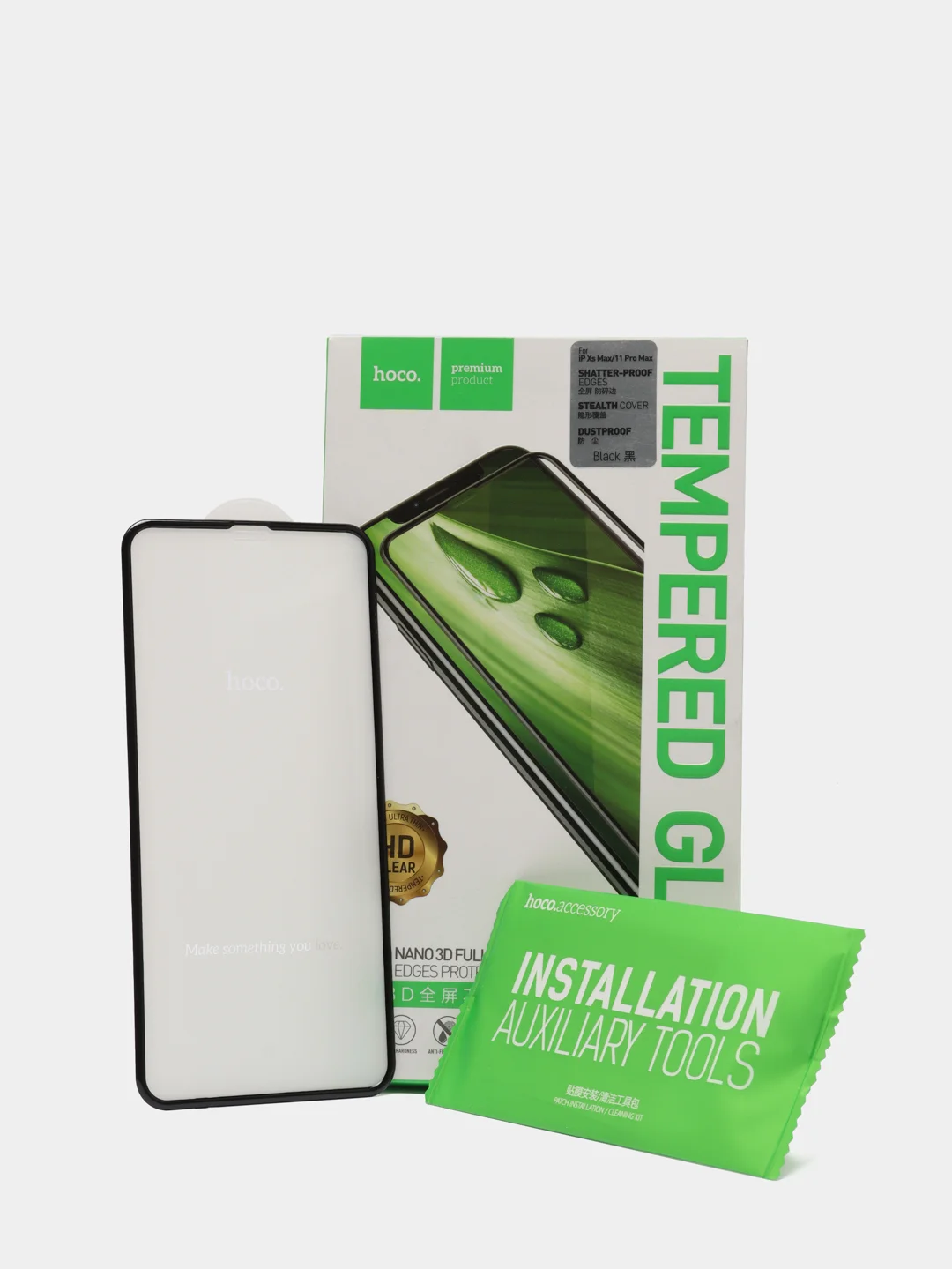 Бронестекло Hoco premium 11proMax