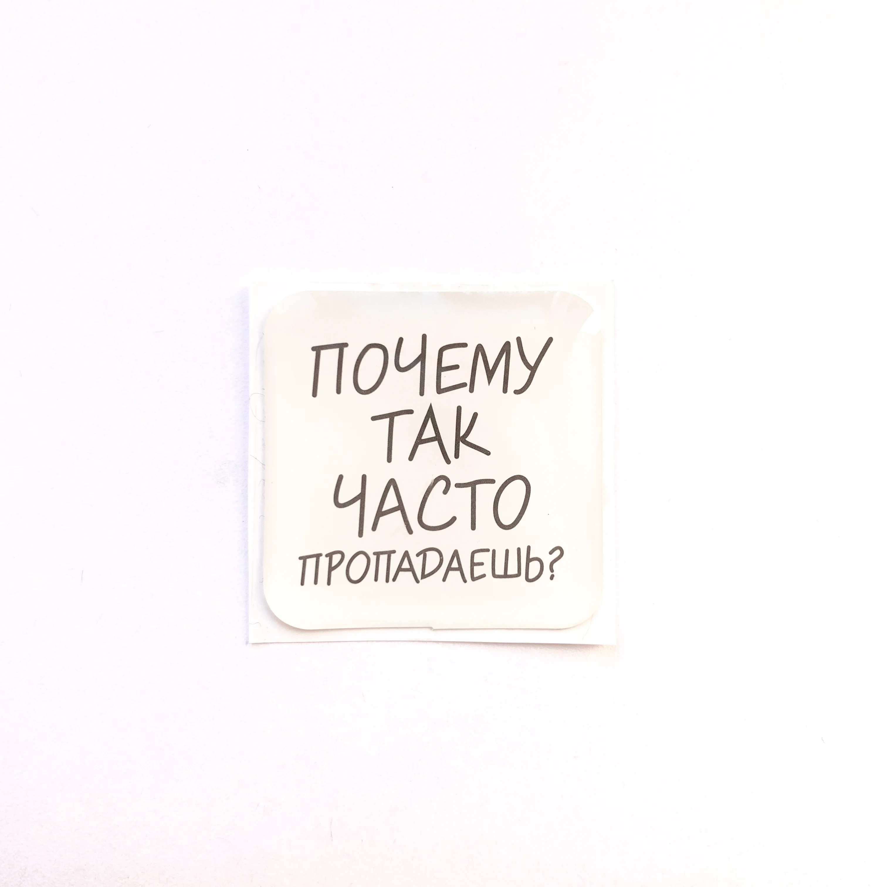 Синий 3d наклейки стикеры на телефон