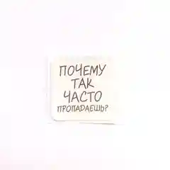 Синий 3d наклейки стикеры на телефон