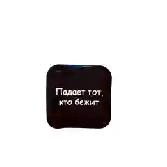 Манго 3d наклейки стикеры на телефон
