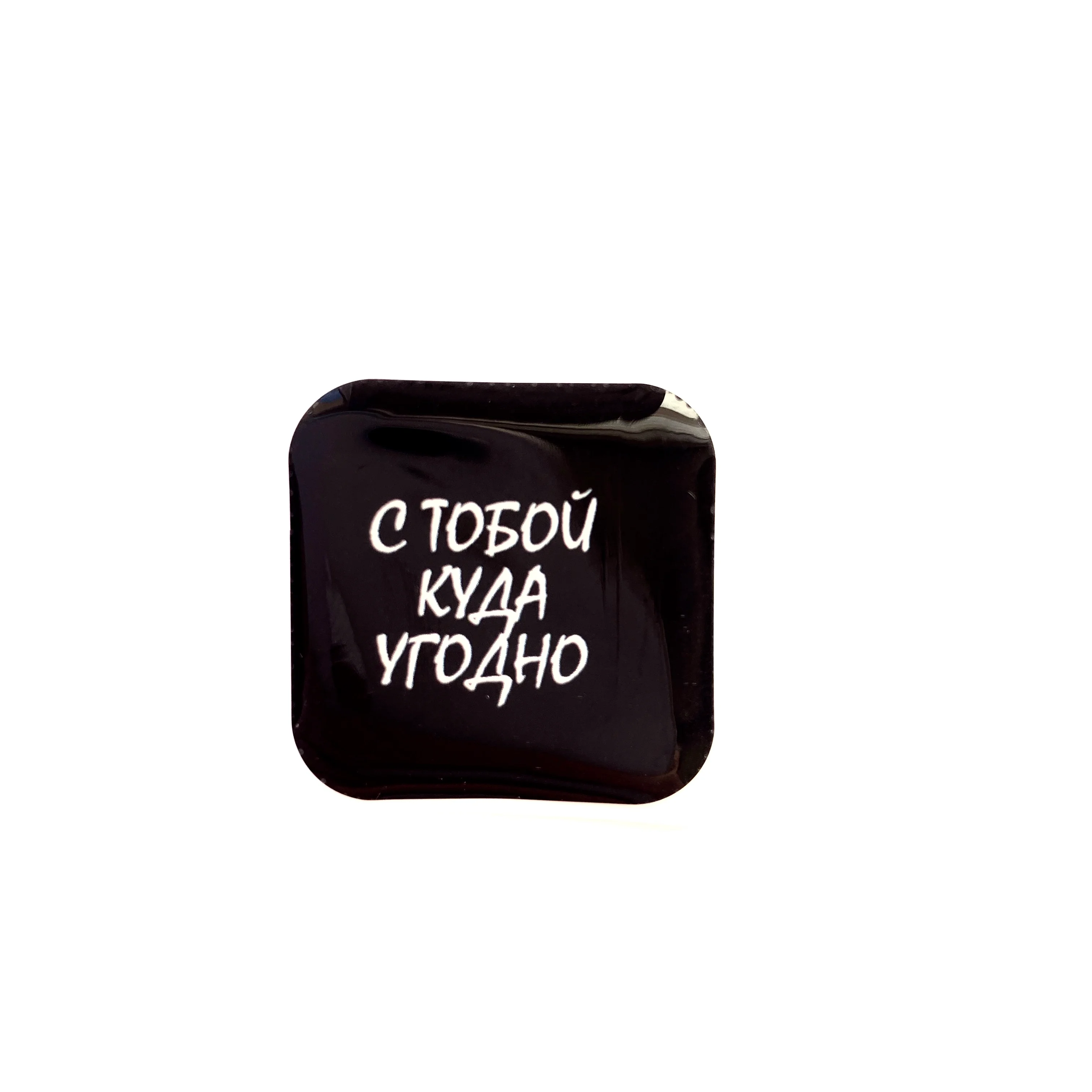 Индиго 3d наклейки стикеры на телефон