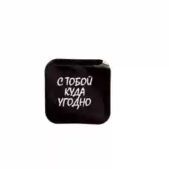 Индиго 3d наклейки стикеры на телефон
