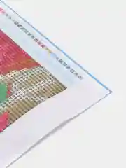 Алмазные узоры "Голландский натюрморт. Портовый художник"