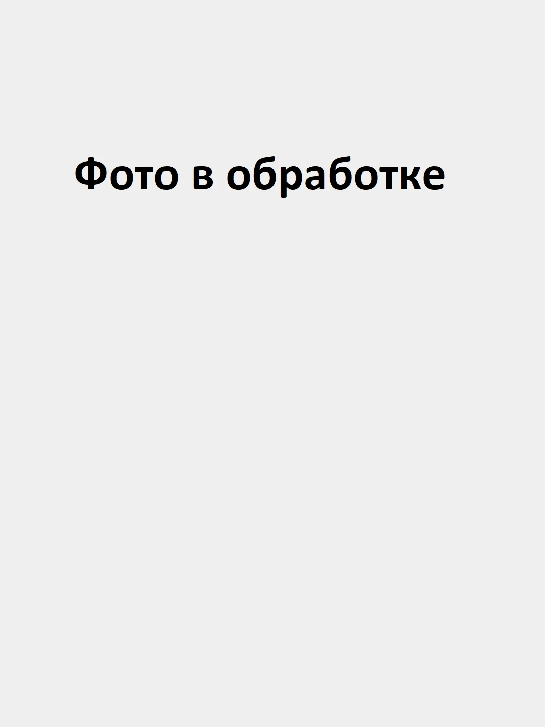 Желтый серьги - кафф "С" - образной формы, накладка для ушей, 1 штука
