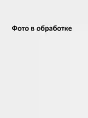 Желтый серьги - кафф "С" - образной формы, накладка для ушей, 1 штука