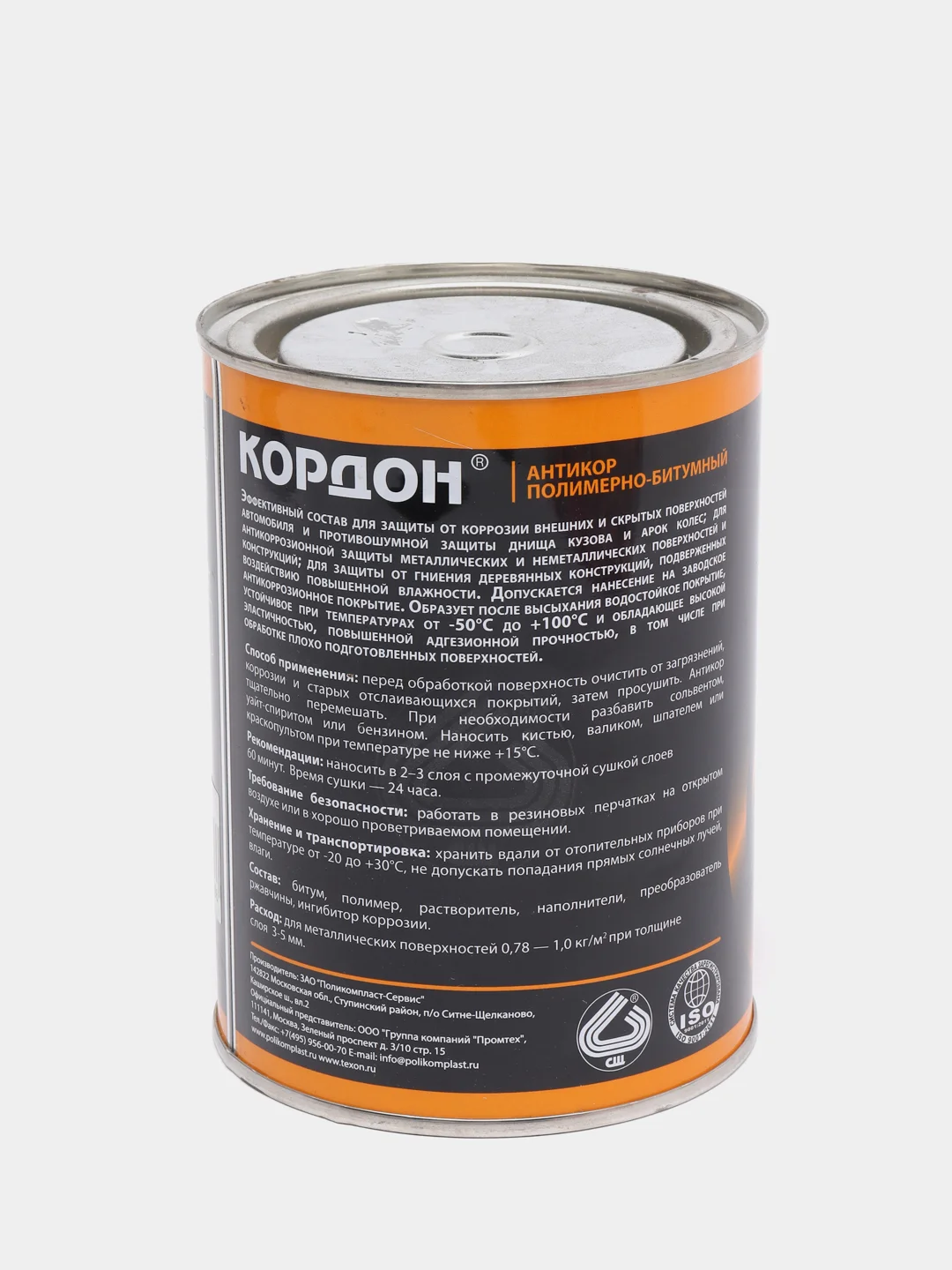 Антикор "Кордон"