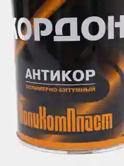 Антикор "Кордон"