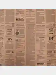 Бумага упаковочная крафт "Губернские вести"