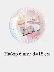 Белый набор бумажных тарелок