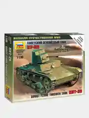 Модель сборная из пластика 1:100 "Танк огнеметный ХТ-26 WWII SU"