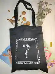 Сумка-шоппер, хлопковая, эко