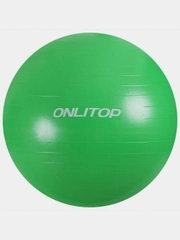 Фитбол, ONLITOP, d=85 см,1400 г,антивзрыв