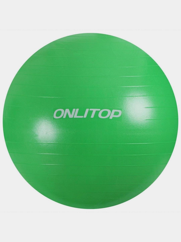 Фитбол, ONLITOP, d=85 см,1400 г,антивзрыв
