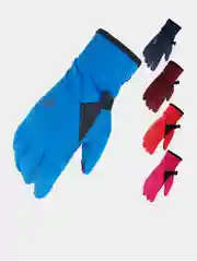 Перчатки