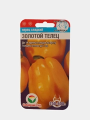 Перец "Золотой Телец"