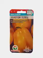 Перец "Золотой Телец"