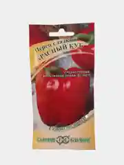 Перец "Красный Куб"