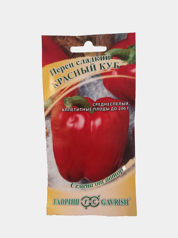 Перец "Красный Куб"