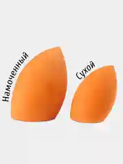 Спонж для нанесения макияжа