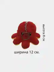 Брелок осьминожка перевертыш/Осьминог перевертыш мягкая игрушка цвета микс